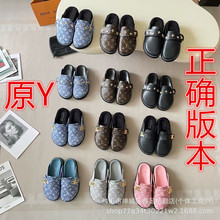 �H���^�����Q����2026һ�_�Ű���Ů��Ƥ����ϚW���r���⴩���eЬ