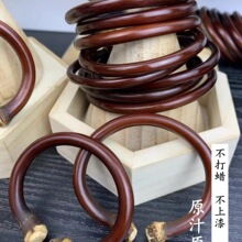 ������Ȼ�uѪ�����C��Ş��ԭ���֭h����u��ľ���C����Ů