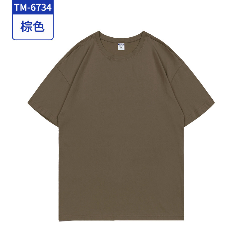 純綿tシャツカスタム作業服ロゴ丸首カバー文化シャツカスタム作業服クラスクラスクラス服装|undefined
