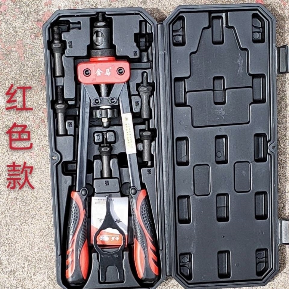 包邮螺母枪拉丁螺母枪拉姆枪拉铆枪铆钉枪拉铆钳手动工业级铆钉枪