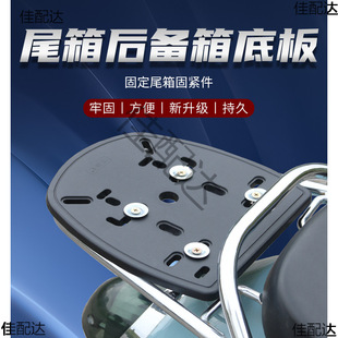 Ħ��܇ͨ����β��װ�Ӻ�늄�܇β������̶��P�ݽz������l�Rȫ