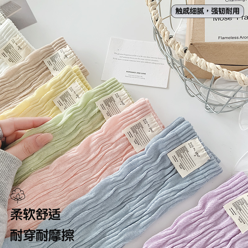 小腿袜子女春秋糖果色女生ins风学生中筒袜女芭蕾风布标诸暨袜子|undefined