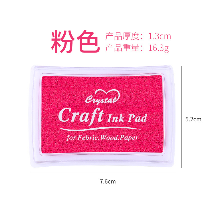 Gran cuadrado monocromo cóncava cintura 15 color inkpad sello al por mayor suministros de dibujos animados DIY pequeños accesorios 15 impresión en color aceite