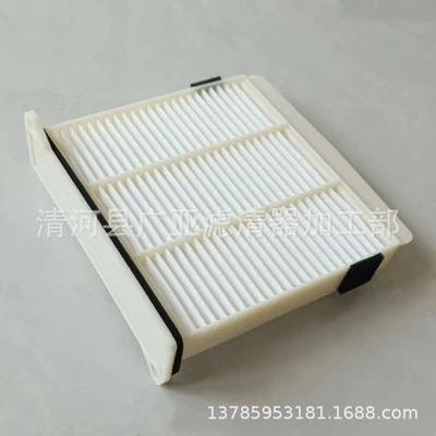 Oulande – Air Conditioner Filter Automobile filter element