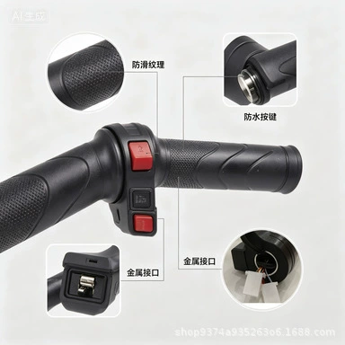 throttle handle for electric vehicles, Other Electric Vehicle Accessories