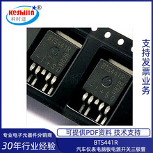 ԭ�b �F؛ BTS441R TO-263��܇�x����X���Դ�_�P���O��