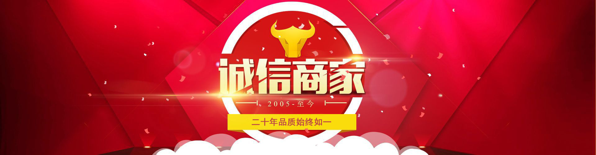 9594105977_1916307225