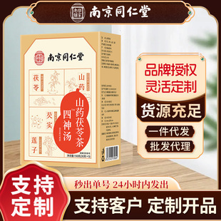 �Ͼ�ͬ��������150gɏ���͌�ɽș���߲��B������Ʒ�F؛���l���l