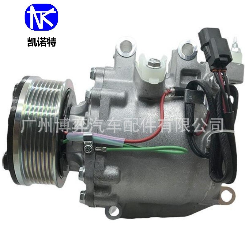 Suitable for Trse07 Honda Civic Crv 1.8L Acura Csx 2.0L Car Air Conditioning Compressor