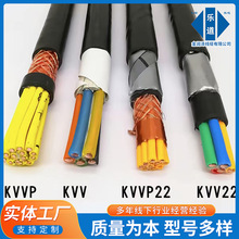 ˼~~оKVV||234о0.2 0.3̖lԴ