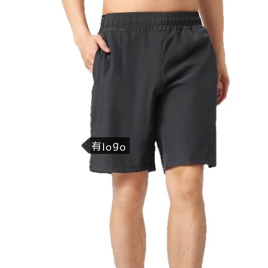 Shorts Men's Summer Ice Silk Thin Outer Wear Quick-drying Basketball Pants Five-point Casual Exercise Running Pants