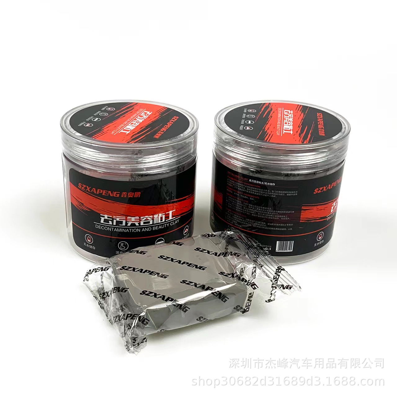 微信图片_20220921180932.jpg