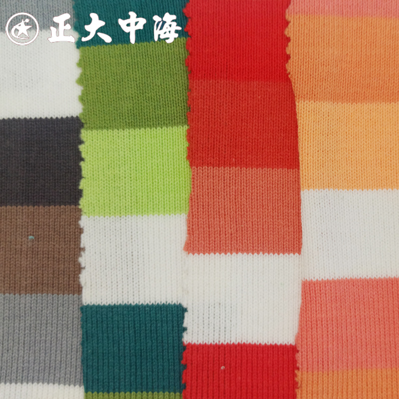 现货高颜棉 色织纯棉拉架面料 秋冬新款时尚男女装卫衣布料