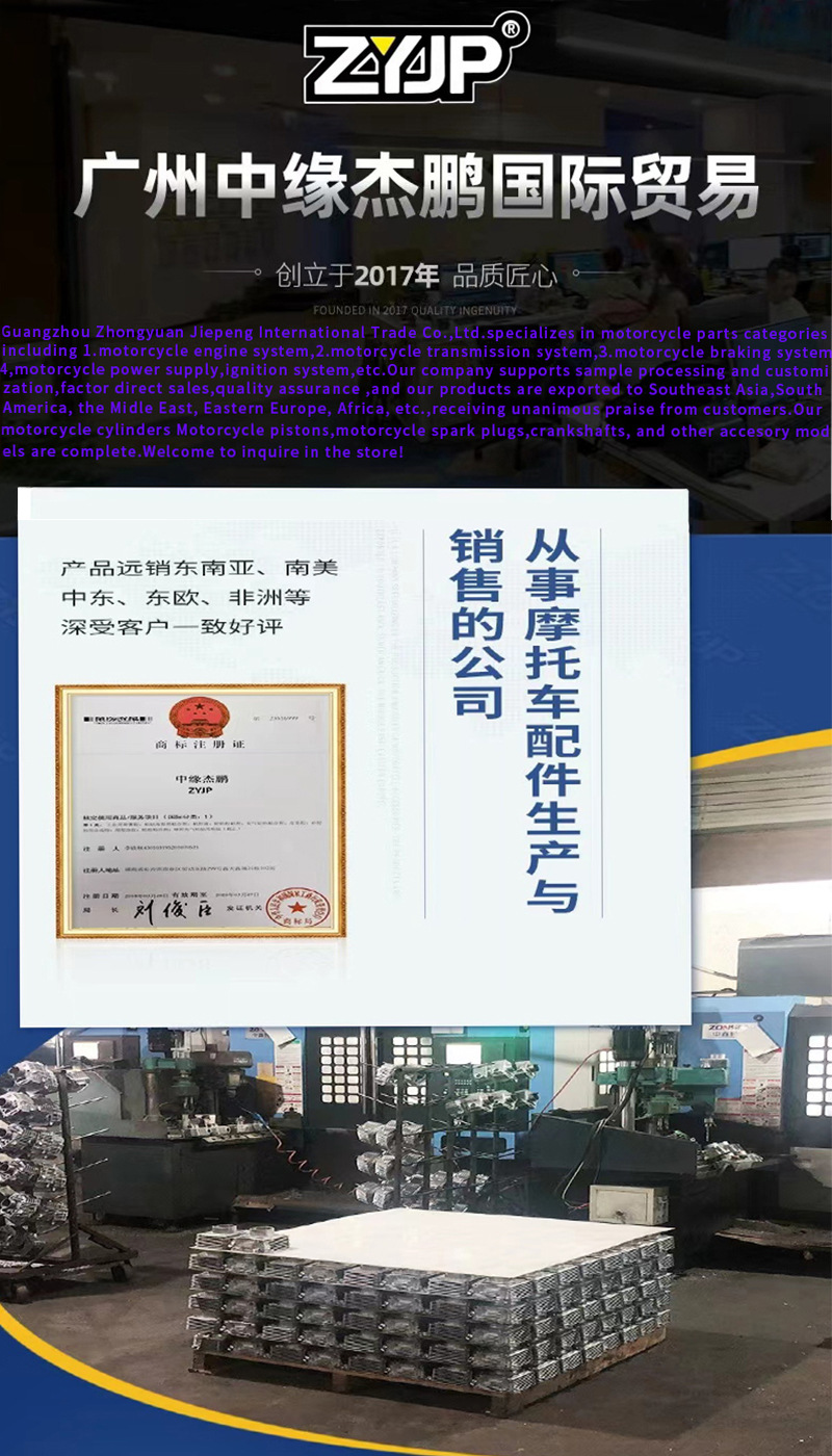 详情页主图1.jpg