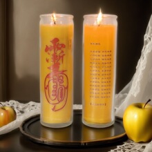 �������Ϟ�T��ؔ�M���Ҿ���ؔ�M���͟�Ϟ�T���� ��������Ϟ�T
