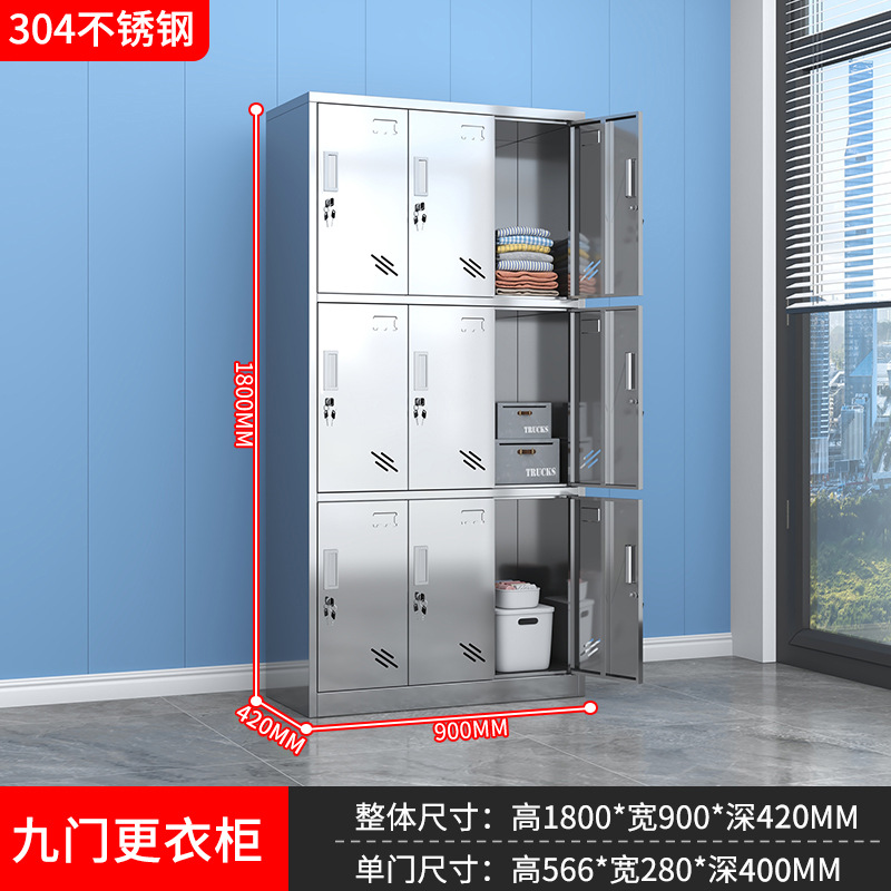 304 acero inoxidable 2 puertas 4 puertas 6 puertas casillero taller libre de polvo personal de fábrica de alimentos armario de almacenamiento armario de vajilla