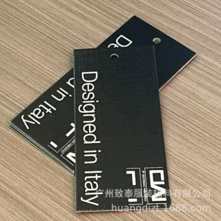 吊牌标签印刷 女装吊牌通用挂牌 衣服吊牌设计制作 高档商标吊卡