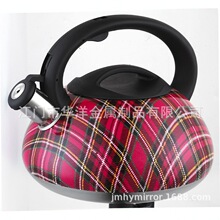 �����Q��ˮ���Ųʲ��P�푉ؼӺ�늴Št���Q���Whistling Kettle