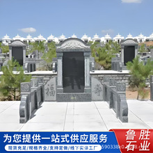 �S�����lɽ����Ĺ��ɽ����ʯ�ĽM�ϱ��Ї�����@ʯ��Ĺ��Ĺ�@����