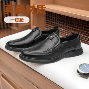 ������Ь�¿���Ƥ�̄����eƤЬ��ʿһ�_��