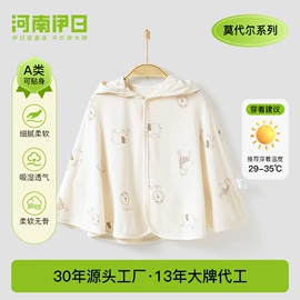 连身衣、爬服;童套装;童睡袋