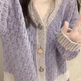 糯奶毛衣外套女香芋紫慵懒韩系针织开衫小香风宽秋冬松软领