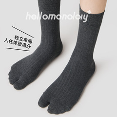 85654*诸暨袜子女秋季白色中筒分趾袜无骨堆堆棉二趾秋冬抑菌防臭