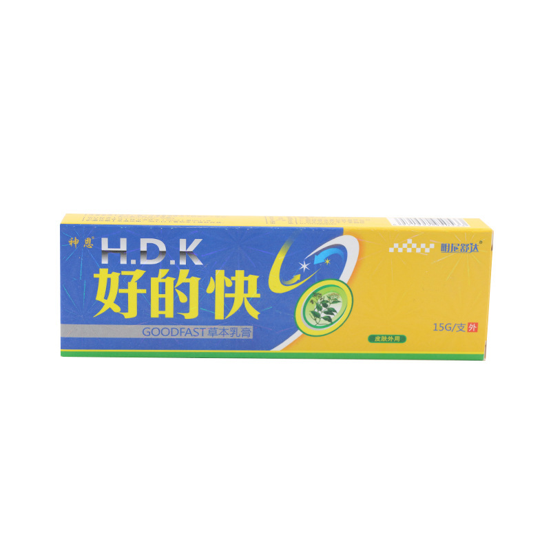 明尼舒达好的快草本乳膏神恩好得快皮肤外用抑菌软膏 一件代发|undefined
