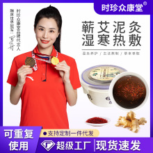 ��ĸ��I����ĸ�����Ժ���갬���B������Ʒ���ĸ��t�����w����