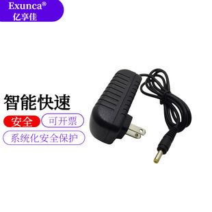 �m��ICOM����ĽIC-M23 M24���v�C�����