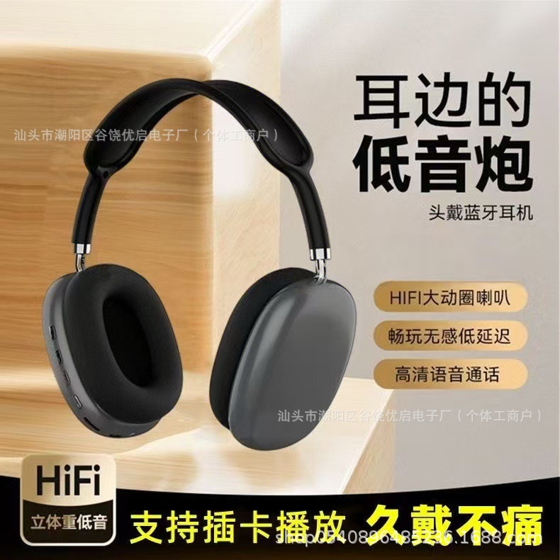 Headphone Photo Props Internet Celebrity Selfie Headset Model American Japanese Jk Girl Outdoor Photo Decoration