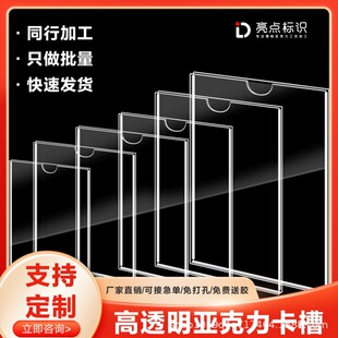 ���p�ӿ��۹�λ�Ʋ��͸���ЙC����չʾ�������Ɓ����������M���z