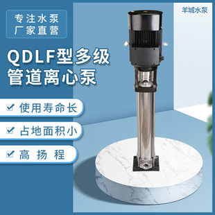 ���P���ʽ�༉�x�ı�QDLF�༉�øߓP�����ˮ�ö༉߅��ʽ��