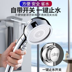 �����������^��ԡ����ԡ�ҟ�ˮ��ϴ��Ӊ�������ԡɏ���^ԡ�����b