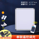 Single LED remote control dimming