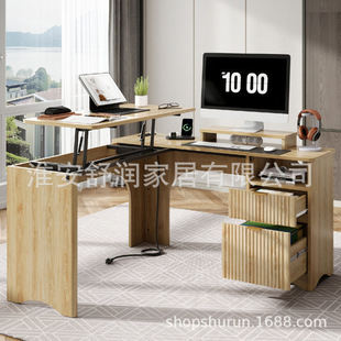 Customized Desktop Computer Desk Home Corner L-Shaped Student Writing Lift Double Desk Manufacturer Customization