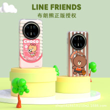 正版授权布朗熊 可爱磨砂透明卡通 适用于华为mate70pro 全包手机
