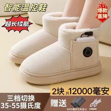 ���ܜؿ�Ь늼ӟ�ѩ��ѥŮʿ��늼ӟ�Ь�ӽq�Ӻ��{�ض���ӟ�Ь��