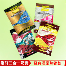 ԡ֮܎˹ԡ̸һԡŮԡƴƷԡ