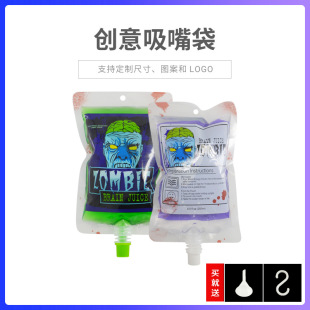 �f�}��������ϴ�������ϴ�ѪҺ��Ѫ��250ml��֭���������Ӻ�