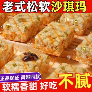 ��ʽܛŴ����С�z�^���y���c�������b��;W�t���e��ʳС��һ����