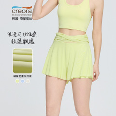 周游夏季新款裙裤瑜伽服女透气网纱运动服交叉高腰晓星健身服短裤