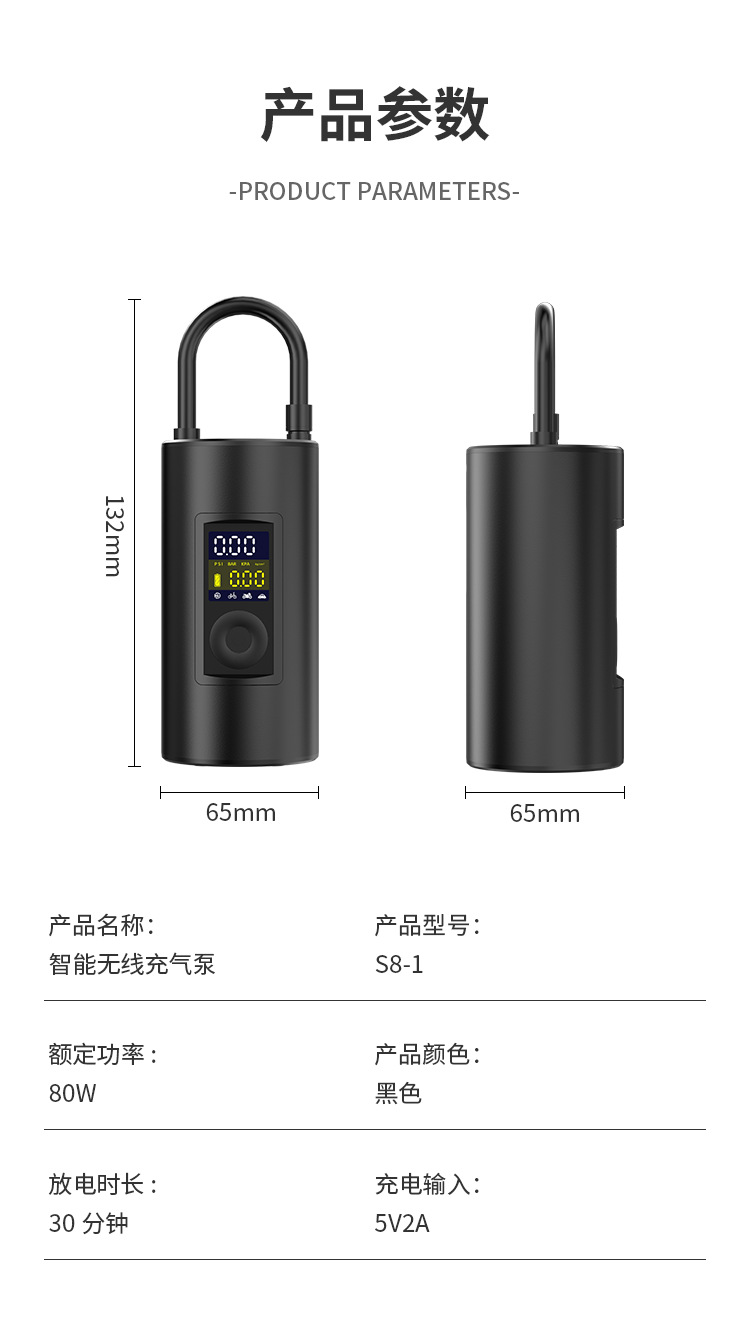 O1CN01fsrzQe1IlMOUSWPHF_!!950590933-0-cib.jpg?__r__=1690857181824