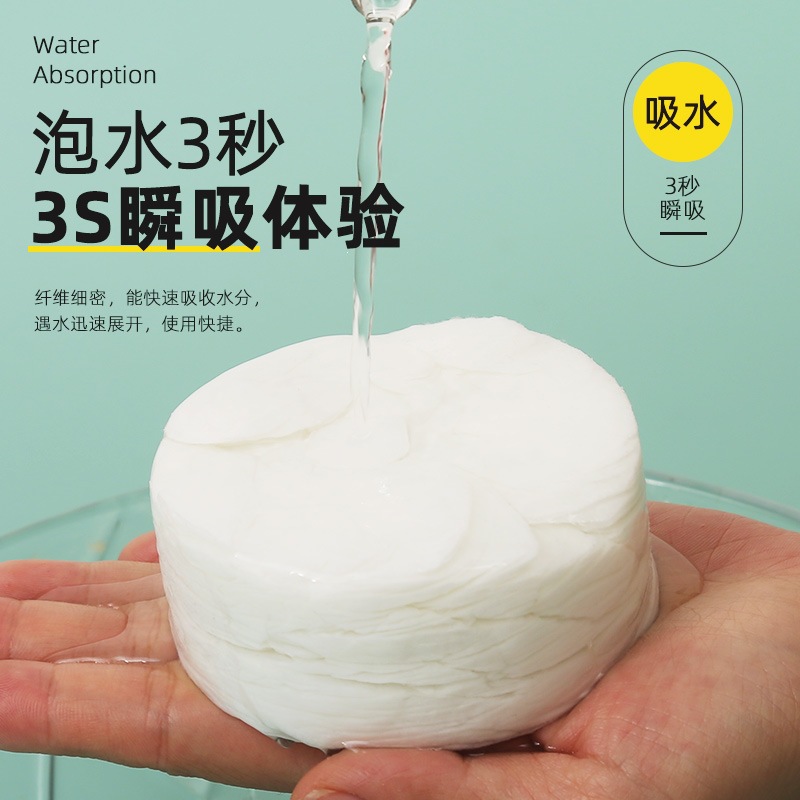 Toalla de baño de compresión desechable sin pérdida de cabello para viajar, toalla portátil de compresión absorbente de agua, suministros de hotel de viaje