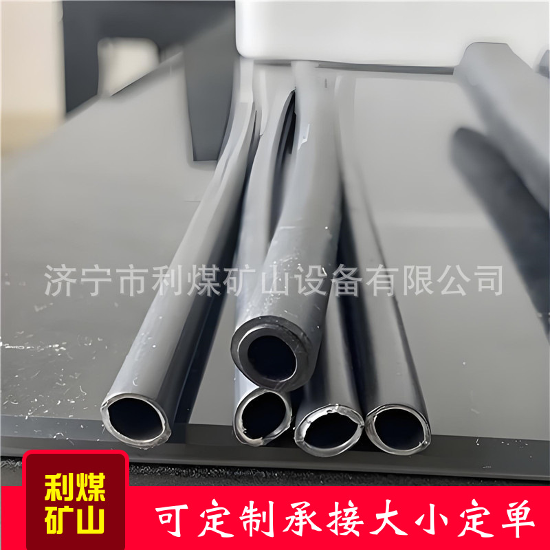 8*1单芯束管矿用1芯束管现货矿用束管彩色PE-ZKW-10×1聚乙烯束管