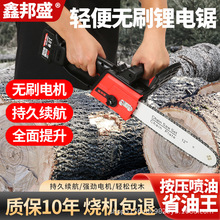 ���Q12����䏼��ó��ʽ��늄��䏑��������ͷ�ľ���𹤾�