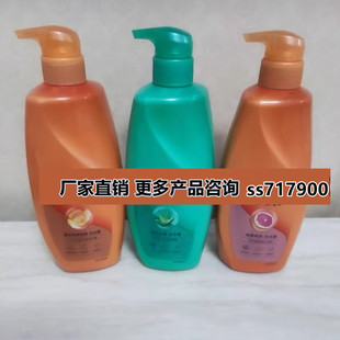���h�̳����l���ϴ�lˮ750ml�̝�ȥмȥ���̝�ϴ�l¶