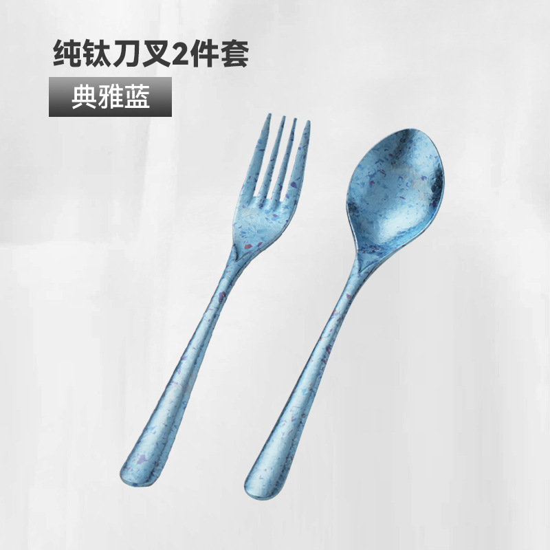 家用纯钛结晶冰花勺子抗菌耐腐蚀汤勺高档彩色长柄勺餐具礼盒套装|undefined