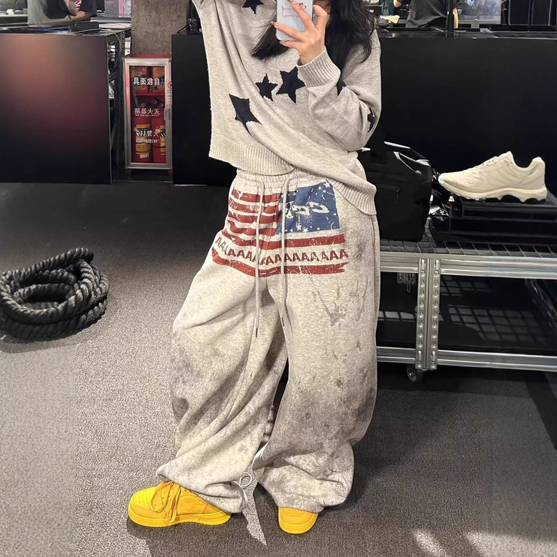 American Retro Lazy Style Jeans for Women, Distressed Tie-Dye Wide-Leg Sweatpants for Women, Versatile Loose Drape Jeans for Women