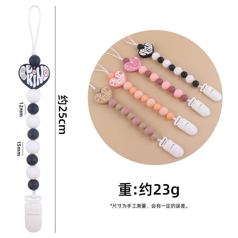 Nuevo bebé suministros de dibujos animados amor mordedor creativo DIY bebé mordedura de silicona Cadena de pezón cadena anti-caída